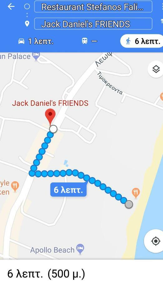 팔리라키 Jack Daniel Friends 아파트 외부 사진